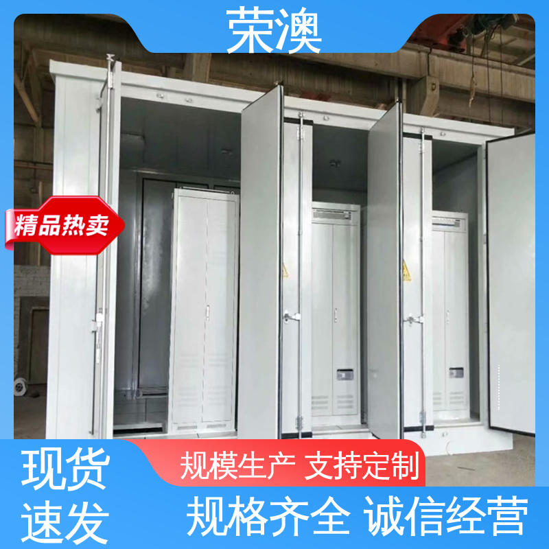 集装箱储能电池舱 非标设备箱 多样式可选 品类齐全 荣澳生产