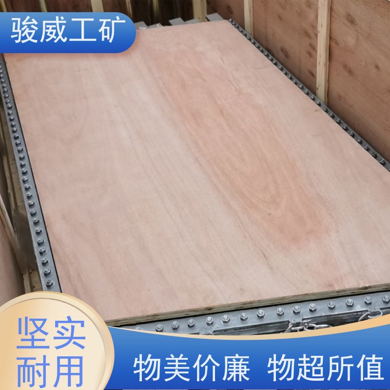 厂用 DSLQ-1200*830 橡胶带硫化机 配件 温度均匀