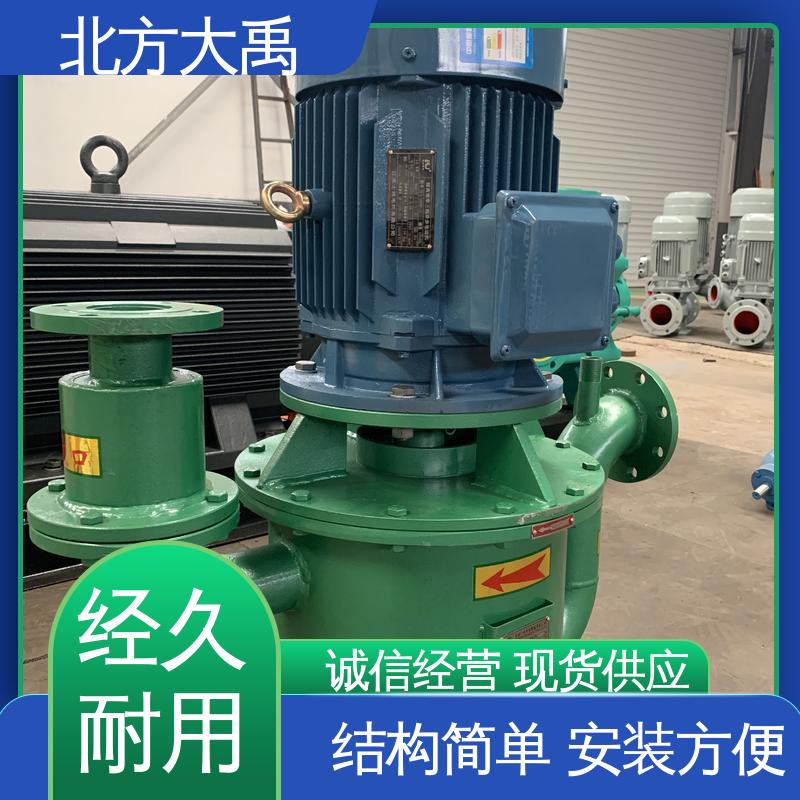 北方大禹 WFB立式自吸泵 耐高温 移动灵活 运用时无磨损