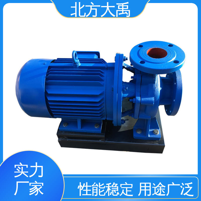 北方大禹 ISW80-200型水塔循环泵 拆卸方便 不易变形 远距离输送