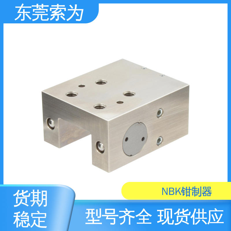 原装正品 日本锅屋钳制器 导轨库浪霸 LKP-3504-FS2-A 细长型