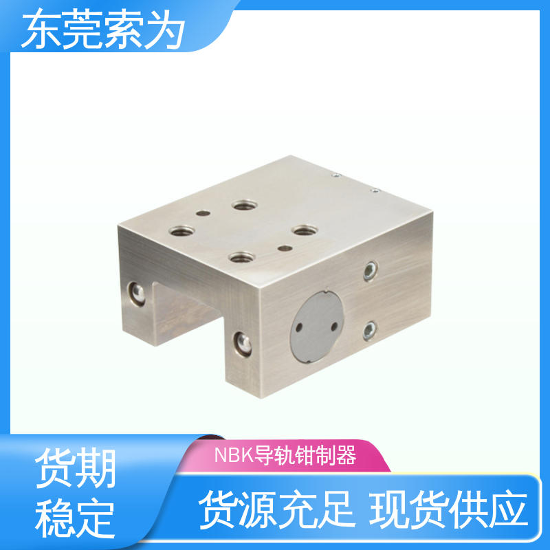 原装正品 气压型钳制器 导 轨制动器 LKP-3505-BS2-A 现货直供