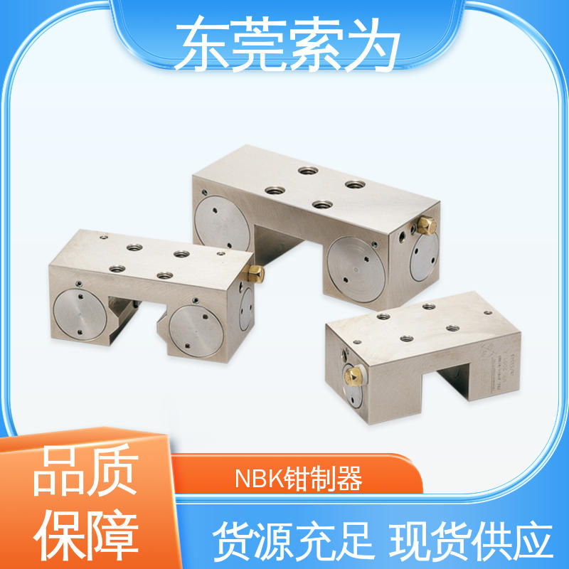 东 莞索为 气压型导轨钳制器 导轨库浪霸 MK-2514-E 用于固定滑台 定位 