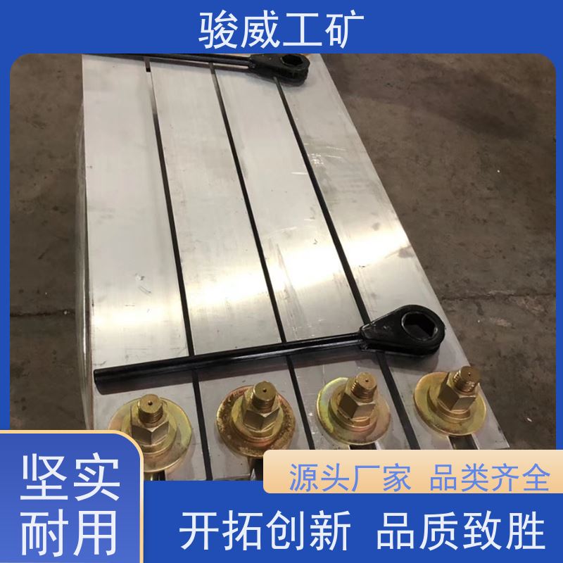 厂用 DRLJ-1200 电加热胶带硫化机 电控箱 防爆型可选