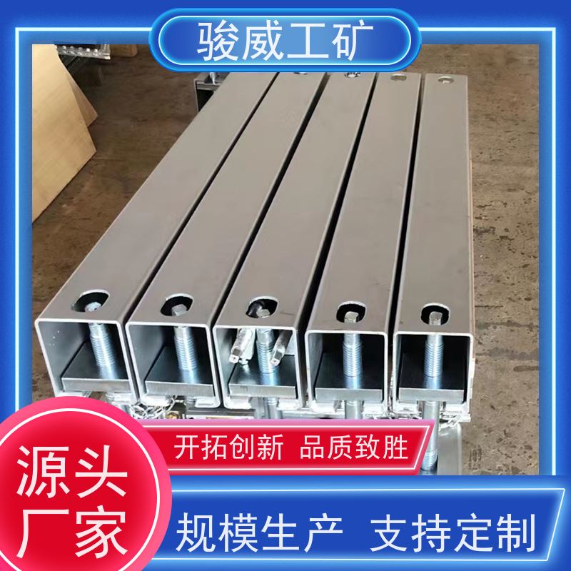 厂用 DRLJ-1400 输送带接头硫化机 电控箱 温度均匀