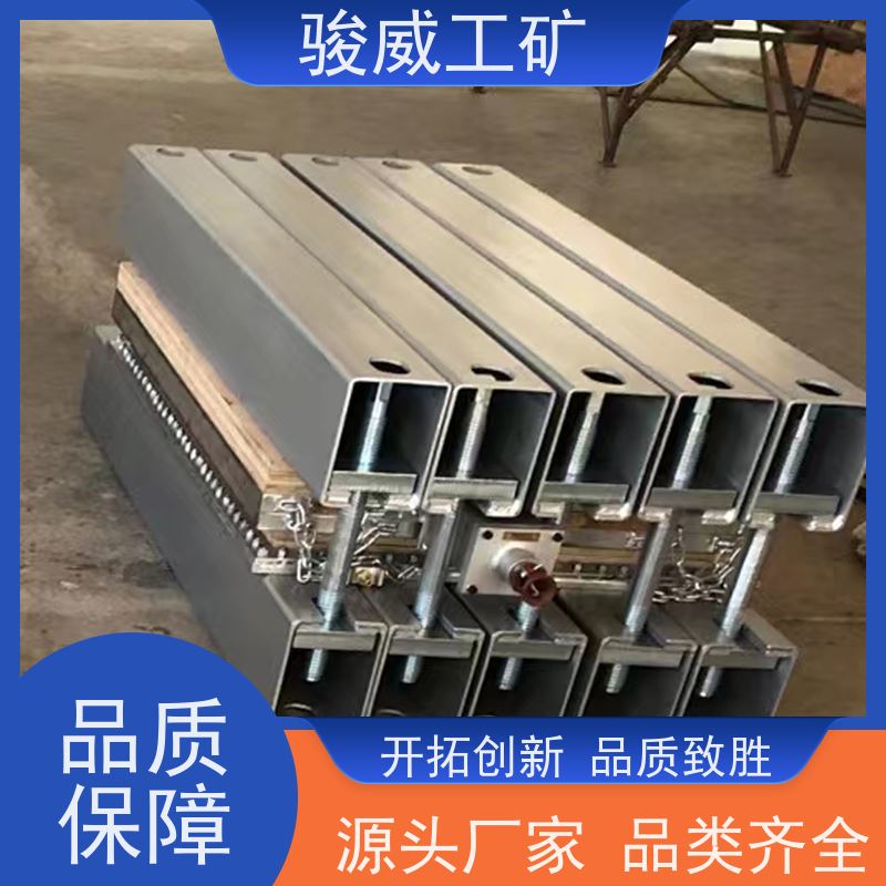 修复效果好 1000*830 电热式胶带硫化机 水压泵 温度均匀