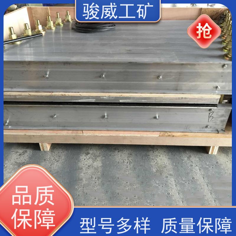 修复效果好 1400*1000 输送带接头硫化机 大梁 防爆型可选