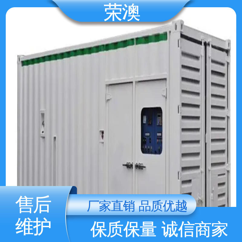 库存充足 接受定制 储能式预制舱 不锈钢 荣澳出售