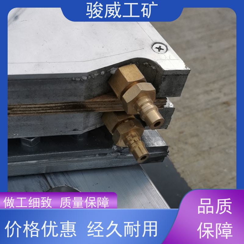 修复效果好 高强度铝合金材质 皮带硫化机 水压板 体积小重量轻