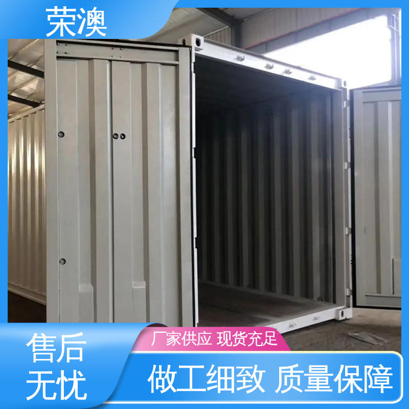 锁具角件 集装箱配件门 使用持久 品类齐全 荣澳生产