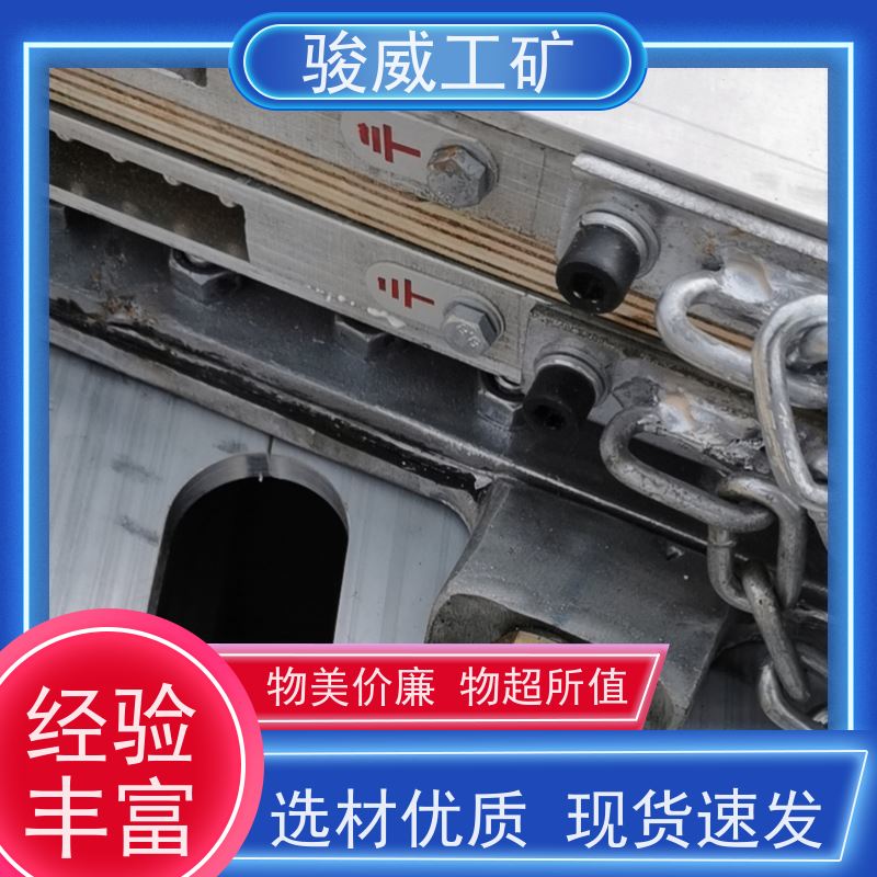 修复效果好 DRLJ-1200 输送带接头硫化机 电控箱 温度均匀