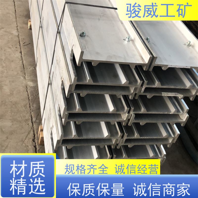 修复效果好 DRLJ-1200 输送带热硫化机 电源线 水冷却快速降温
