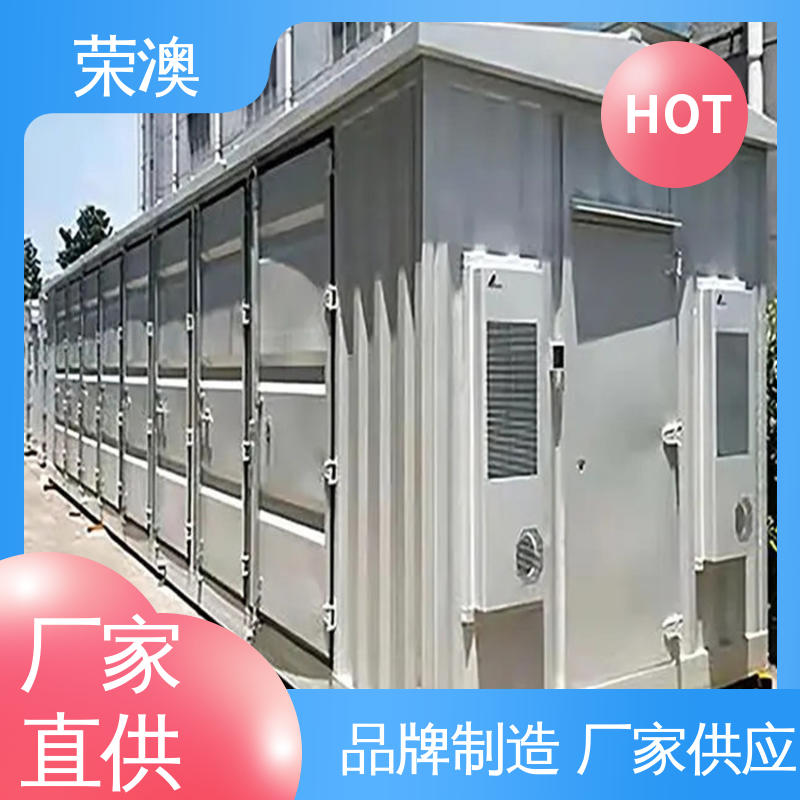 款式多样 多色可选 移动方舱 非标设备箱 荣澳生产