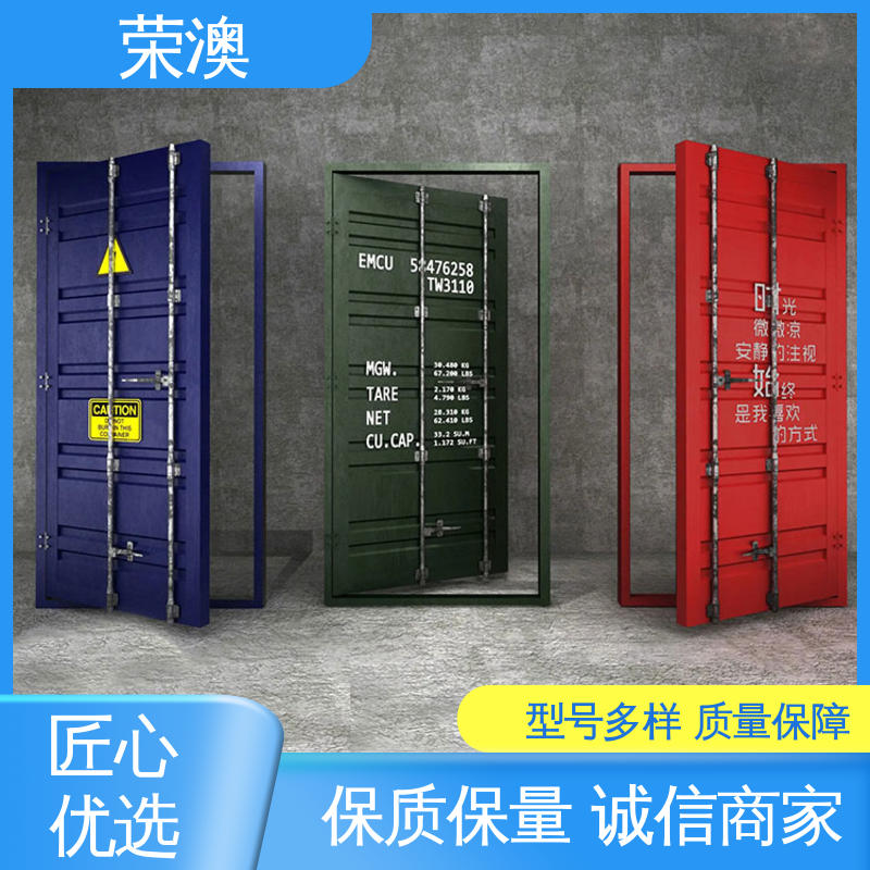 集装箱专用门 锁具角件 外形美观 货源充足 荣澳生产