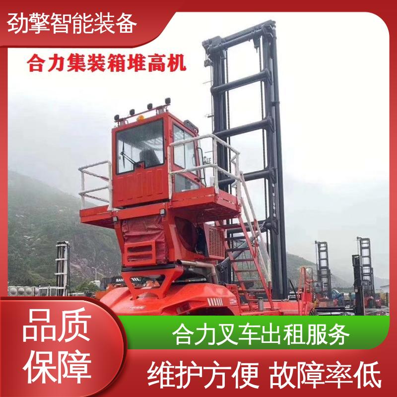 合力 3.8T 手动叉车租赁 货物装卸设备 效率高 承重力好