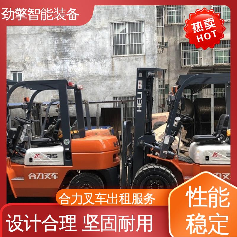 合力 3.5T 抱夹叉车出租 适用于码头货物装卸 运行稳定