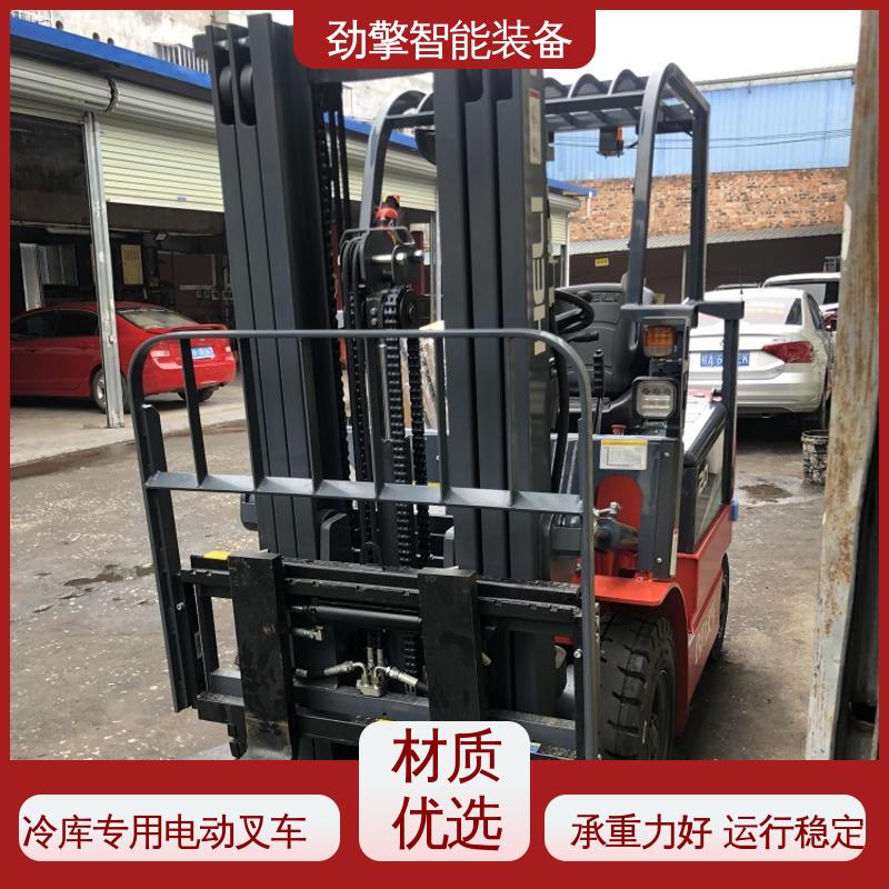 合力 电动搬运车 叉车代理商 适用于码头货物装卸 稳定升降