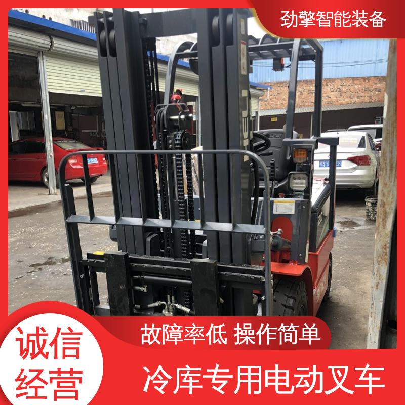 合力 发动机配件 冷库叉车 手柄灵活 易于操控 承重力好