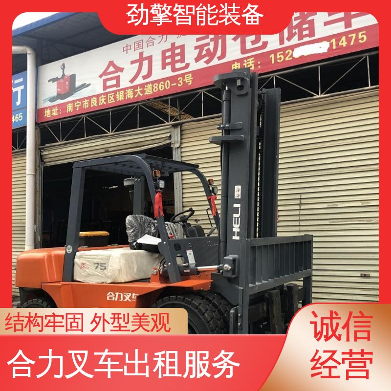 合力 3.5T 锂电叉车出租 托盘货物进行装卸 操作舒适