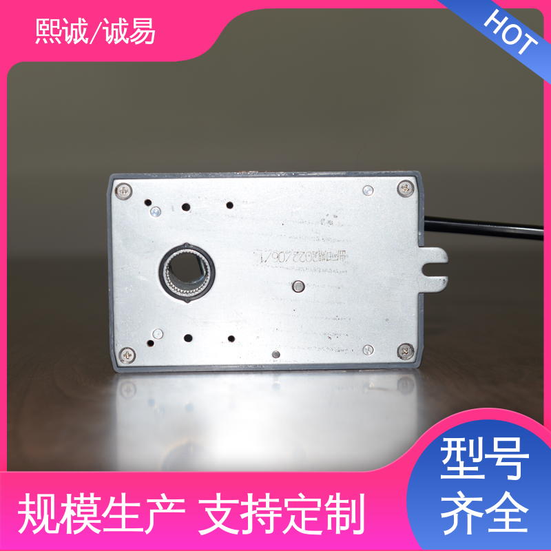 一体式VAV控制执行器 电调精度灵敏度高 诚易智能 熙诚环保