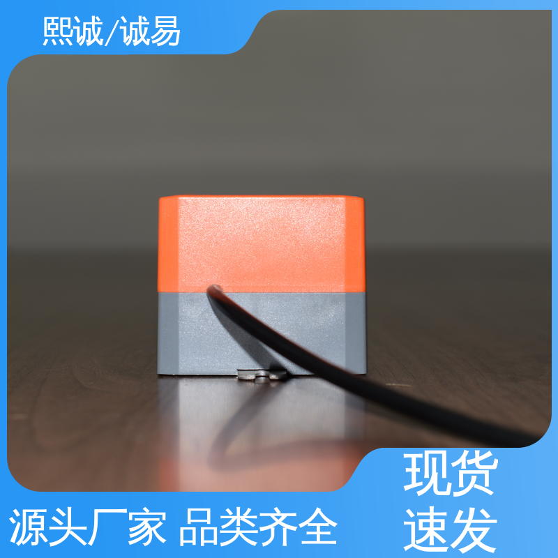 体积小 安装方便 2S5N执行器 xicheng 诚易智能 熙诚环保