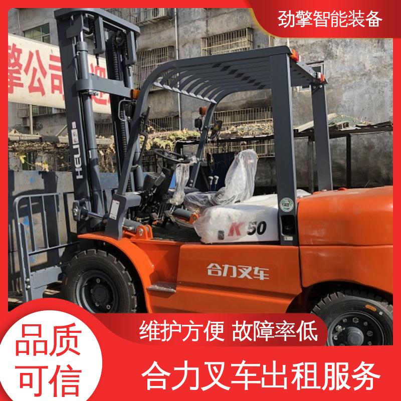 合力 1.5T 电动搬运车租赁 仓库用 减震效果好 设计合理