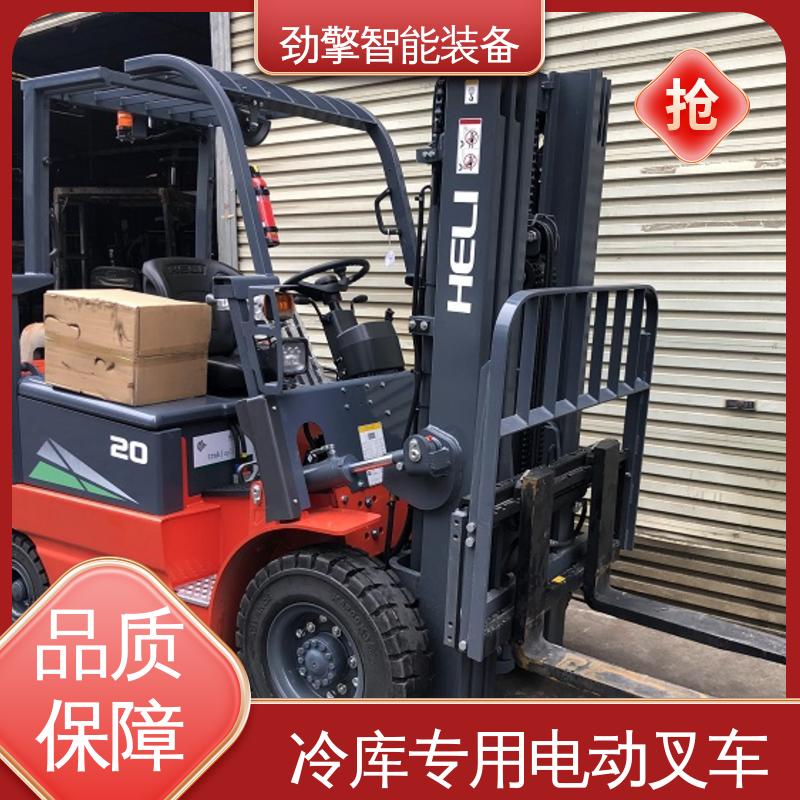 合力 电动搬运车 叉车轮胎 货物装卸设备 效率高 运行稳定