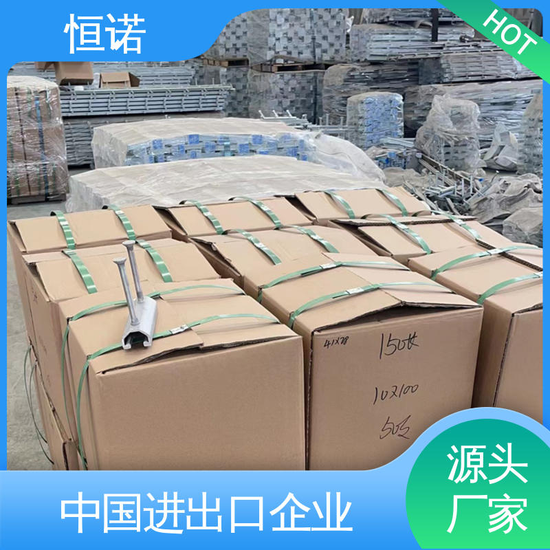 恒诺 坚固耐用 生产厂家 支持异形件定制 桥墩V型预埋槽道