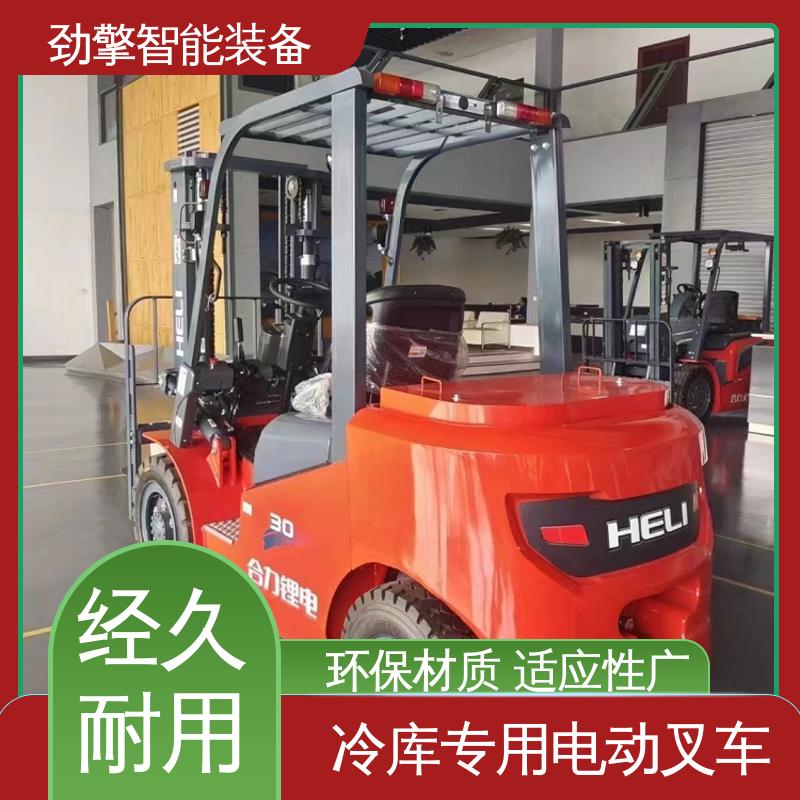 合力 发动机配件 冷库叉车 用于物流车间工厂 性能稳定