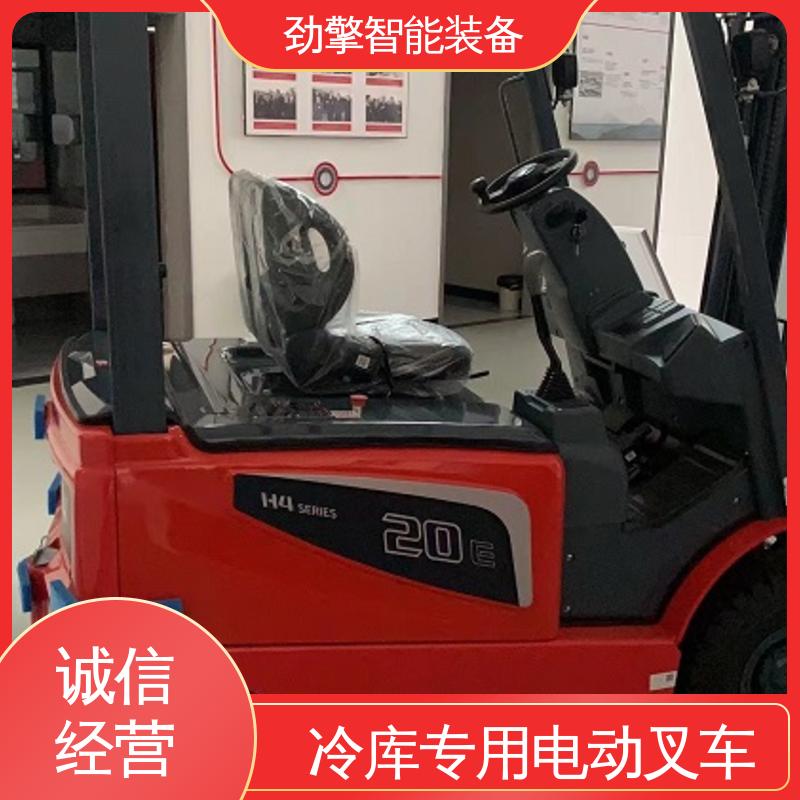 合力 发动机配件 冷库叉车 用于物流车间工厂 外型美观