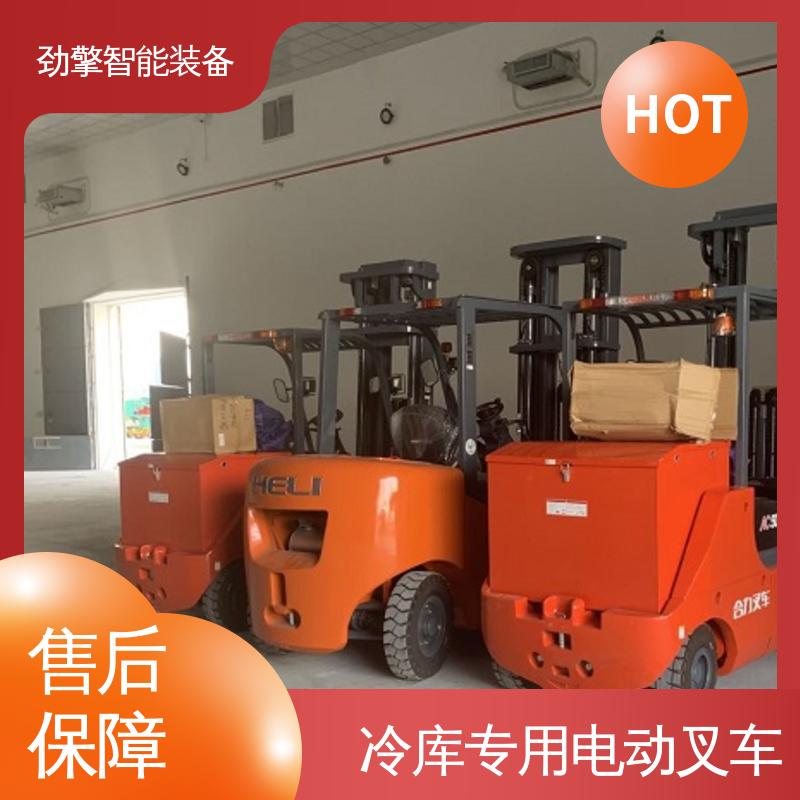 合力 电动搬运车 叉车轮胎 仓库用 减震效果好 方便快捷
