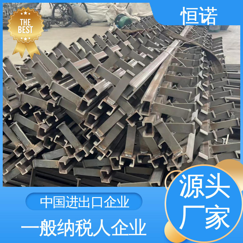 源头工厂 幕墙槽式预埋件 焊接工字钢 图纸定做 恒诺
