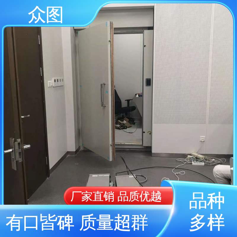 全高开式屏蔽门 C级D级A级任选 保检测通过众辉屏蔽