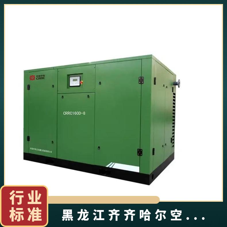 齐 齐哈尔柴油空压机租赁回收 9-18立方矿山用活塞式空气压缩机出租