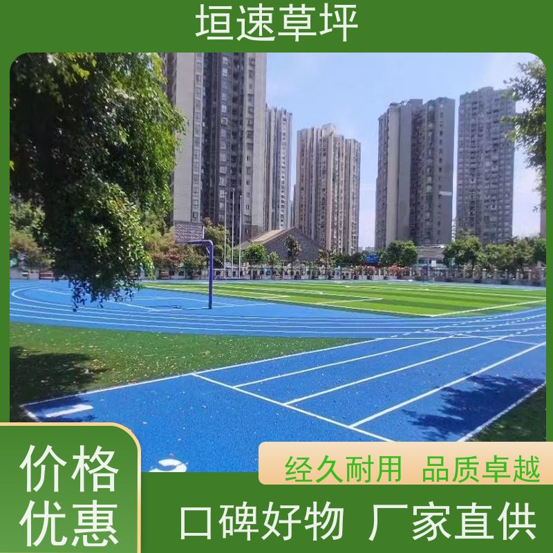 惟上体育 笼式足球场 改建 规格齐全 色牢度高 5年不褪色