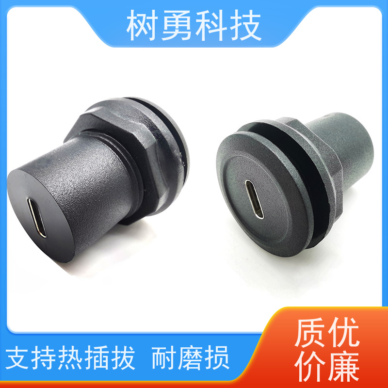 树勇 医疗设备USB3.1各种款式数据线 经久耐用 材质优良 兼容性好 耐磨