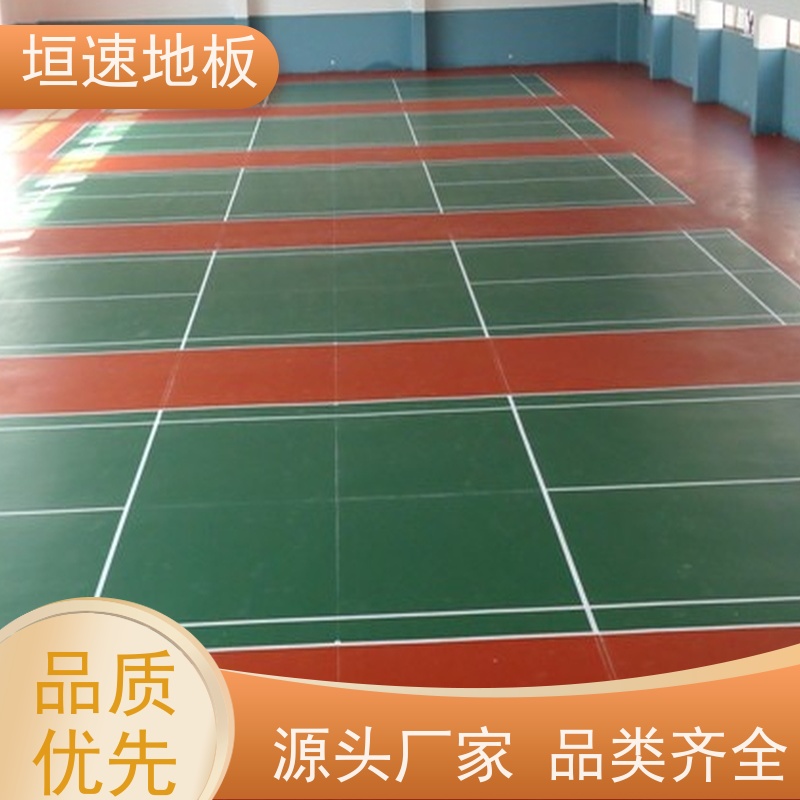 垣速体育 网球场 地胶垫 施工标准 燃斑直径≤50㎜