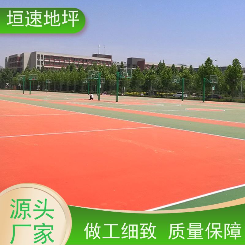 垣速体育 pvc运动地胶 材料生产 幼儿园地板胶 硅pu篮球场地