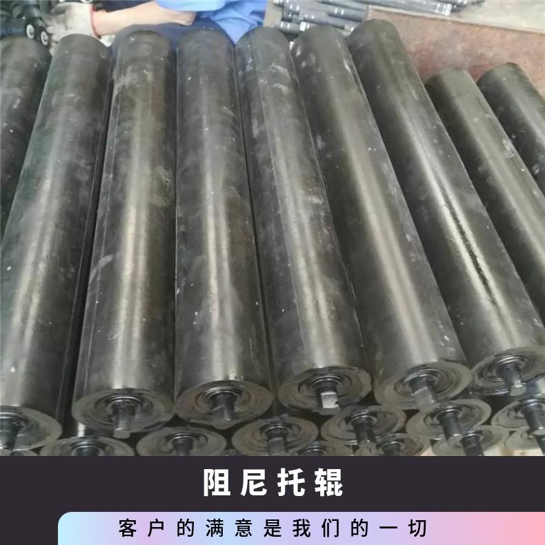 诺信 煤矿聚氨酯包胶阻尼托辊 DTII型 防尘防水耐磨