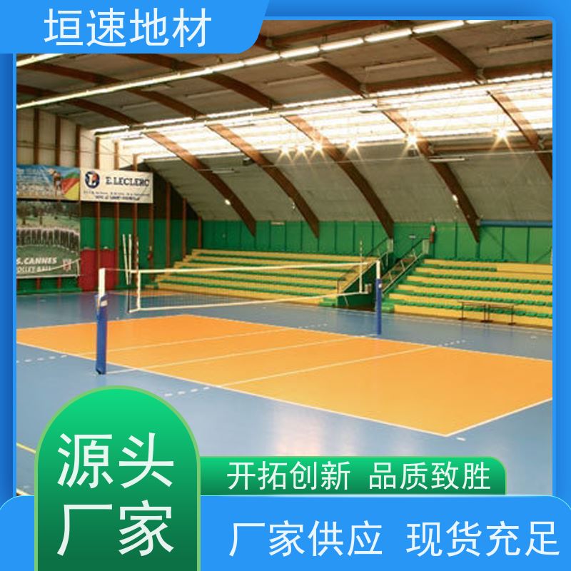 垣速体育 木地板篮球馆 室外羽毛球场地面材料 硅pu地坪 弹性力强