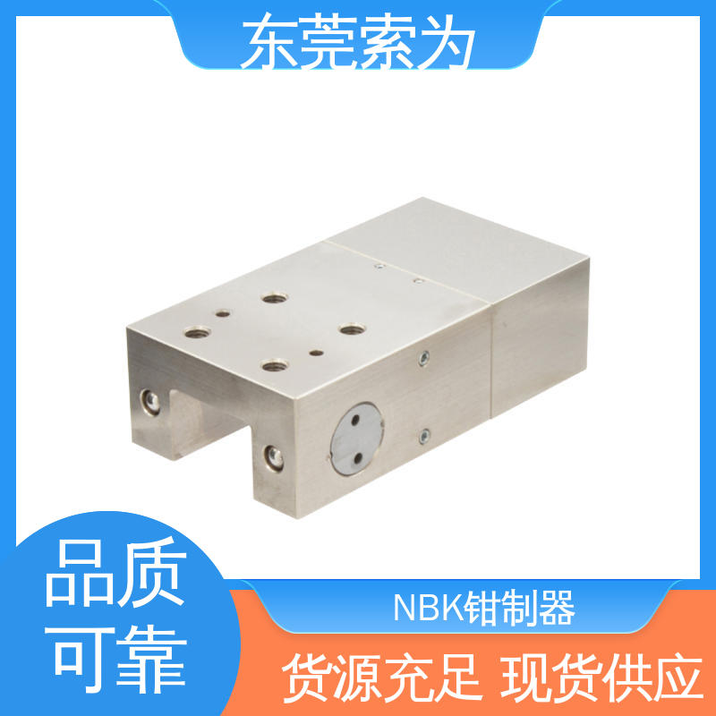 索为自动化 气压型钳制器 锁紧器 固定器 LKPS-2505-AS2-A 现货直供