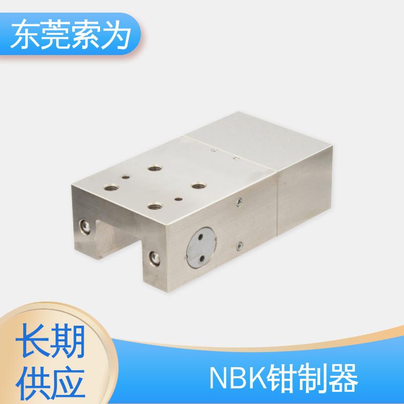 索为自动化 锅屋钳制器 导轨库浪霸 LKPS-2505-AS2-A 现货直供