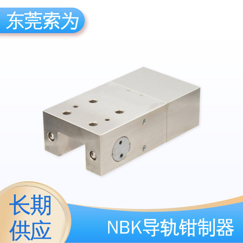 索为自动化 进口钳制器 LKP系列制动器 LKPS-2005-AS2-A 大量现货