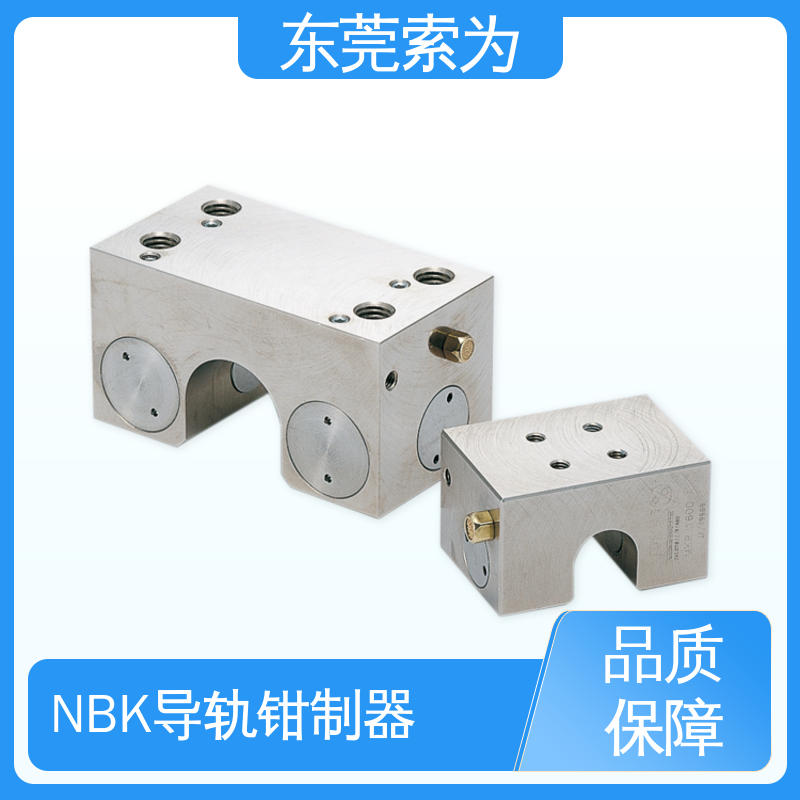 索为自动化 NBK气压型钳制器 导轨锁 MKR-2500-A 正规代理商