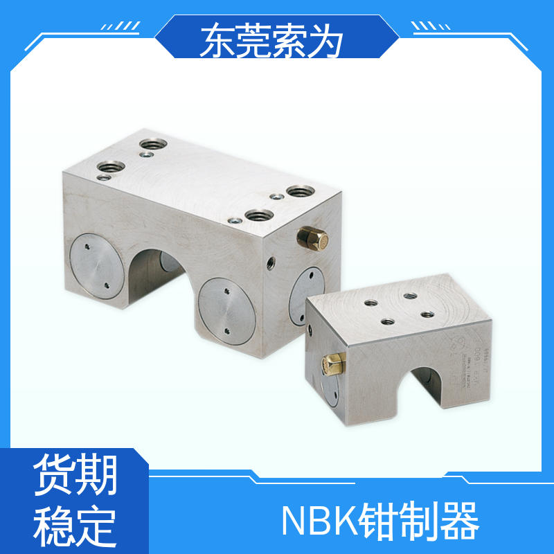 日本锅屋 气压型钳制器 导轨制动器 MKR-3200-A 正规代理商