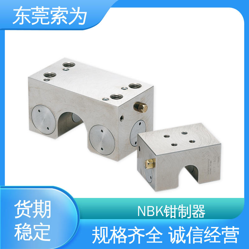 锅屋 NBK MKR系列钳制器 导轨制动器 MKR-2000-A 正规代理商直供