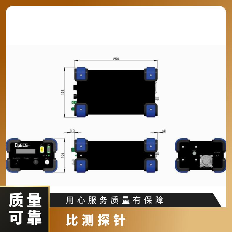 日本citizen光学探针电流传感器OpECS 批号DTH-L-U