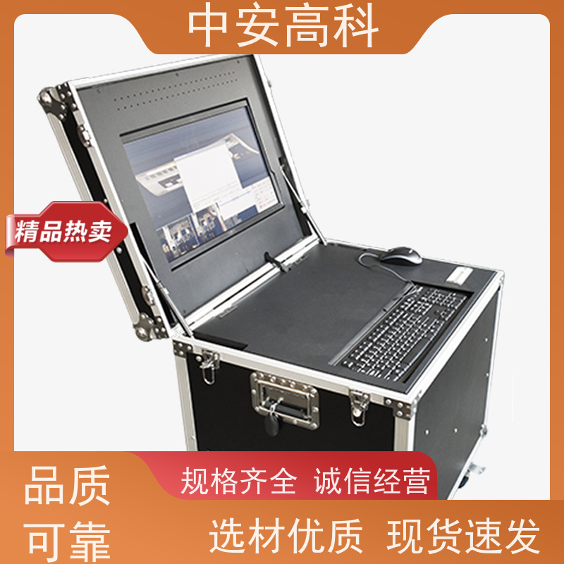 中安高科 地铁 强大的视角覆盖 高效性 高准度 车底检查