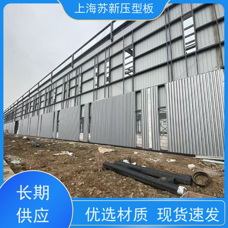 宝钢股份 280克彩钢板 材质优良 较强的稳定性 源头厂家 送货上门