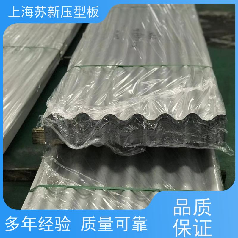 宝钢总部 PVDF氟碳彩钢板 持久耐磨 耐腐蚀性 加工成型方便 绿色环保